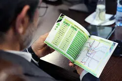 شهرداری وعده داد:نواقص این  ۳ ایستگاه مترو برطرف می شود