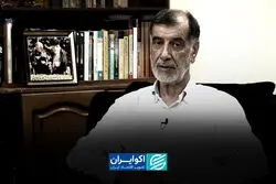 مذاکره‌کنندگان برای دفاع از منافع ملی، آبروی خود را هزینه کرده‌اند