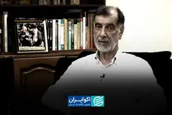 مذاکره‌کنندگان برای دفاع از منافع ملی، آبروی خود را هزینه کرده‌اند