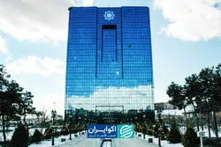 جبران کسری بودجه دولت با نسخه فروش اوراق