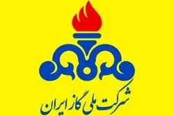 هموطنان باید از الان به فکر زمستان باشند!/ مدیر‌عامل گاز مازندران نسبت برای زمستان پیش رو هشدار داد