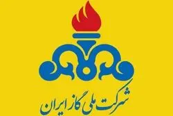 هموطنان باید از الان به فکر زمستان باشند!/ مدیر‌عامل گاز مازندران نسبت برای زمستان پیش رو هشدار داد