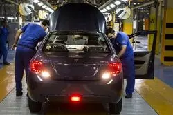 جشن آزاد سازی قیمت این خودرو برگزار  شد