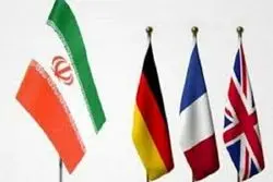 اروپا به خلیج فارس نزدیک‌تر و از ایران دورتر می‌شود