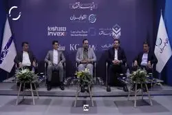 ورود نئوبانک‌ها به ایران؟