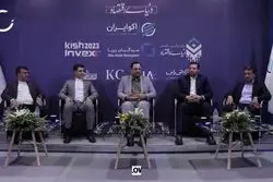 ورود نئوبانک‌ها به ایران؟