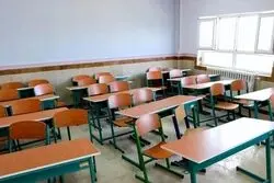 زنگ تعطیلی مدارس به صدا درآمد؟