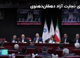 دهنوی: مخالف عرضه ارز صادراتی در نیما هستم