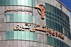 خبر خوش برای این گروه از کارکنان دولت/ با ۲۰ سال سابقه بازنشسته می شوید