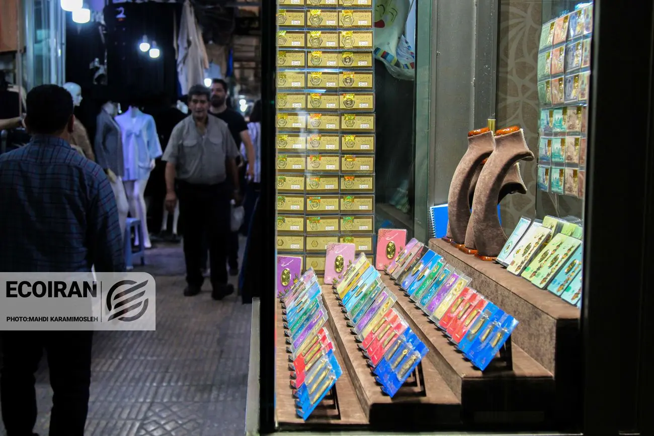 هشدار جدی اتحادیه طلا درباره سکه های تقلبی