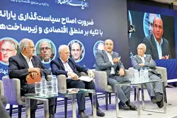 بحران بنزین در ایران/ فناوری می‌تواند فساد و قاچاق بنزین را متوقف کند؟