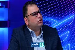  بیمه زندگی؛ ابزار جدید مدیریت ریسک و سرمایه‌گذاری