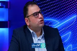  بیمه زندگی؛ ابزار جدید مدیریت ریسک و سرمایه‌گذاری