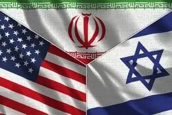 نگرانی جدید در اسرائیل: تل‌آویو ابزارهای فشار بر غرب علیه تهران را از دست داده!