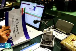 معجزه بودجه ۱۴۰۳: کسری فروش نفت چگونه به مازاد درآمد تبدیل شد؟