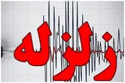 زلزله نسبتا شدید در اصفهان/ زمین‌لرزه ۵ ریشتری نطنز و بادرود را لرزاند
