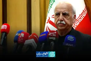 مالکیت شفاف؛ حلقه گمشده اقتصاد ایران