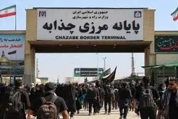 بیانیه مهم عراق درباره وضعیت بازگشایی مرزهای ایران
