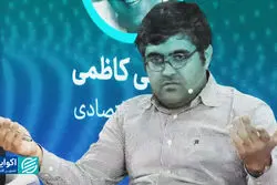 میرزایی: «نفت مال مردم است» گزاره‌ای پوچ و توخالی است