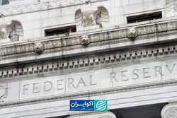 دیتای اقتصادی یا اظهارات اعضای فد؛ کدام‌یک بازار را بیشتر تحت تأثیر قرار می‌دهد؟