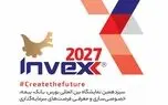 اینوکس ۲۰۲۷ در نیمه بهمن ماه امسال برگزار می‌شود