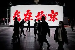 تصمیم بزرگ شی در بحبوحه ضعیف‌ترین رشد چین در یک سال