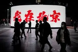 درخشش اقتصاد چین در 2025؛ رشد واقعی یا ببر کاغذی؟