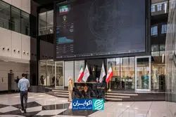 وقتی تنش‌ها بالا می‌گیرد، پورتفو را چطور بچینیم؟