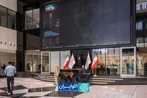 وقتی تنش‌ها بالا می‌گیرد، پورتفو را چطور بچینیم؟