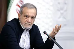 پزشکیان: ملت حق دارند که مستقل از قومیت، جنسیت، باور و اعتقاد، حاکمیت با آن‌ها بر اساس عدالت برخورد کند