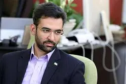 آذری جهرمی: دغدغه‌ کسانی که در مخالفت با توافق پیش رو با آمریکا، باهمه‌ وجود فریاد می‌زنند؛ قابل درک است/ اما یک جای پای استدلال آنها می‌لنگد، اینکه تصور می‌کنند، تیم سیاسی ایران، از این موضوع ناآگاه است