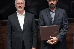 از تگزاس تا بهارستان؛ معاون جدید سازمان برنامه و بودجه کیست؟