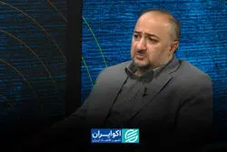 10 اصل برای بازگشت به ریل درست حکمرانی