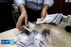 ۵۵ میلیون تومان از پس‌انداز خانوارها دود شد