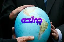 نقاط عطف در بازار جهانی
