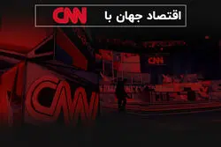 نخستین کشور عرب با برق هسته‌ای!
