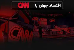 نخستین کشور عرب با برق هسته‌ای!