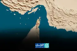 آیا تنگه هرمز اهمیت خود را از دست خواهد داد؟