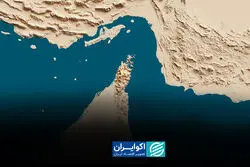 آیا تنگه هرمز اهمیت خود را از دست خواهد داد؟