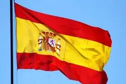 اسپانیا خواستار تحریم اسرائیل در رویدادهای فرهنگی و ورزشی شد