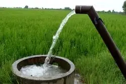 جریمه چاه های غیر مجاز در سال ۱۴۰۳_1404