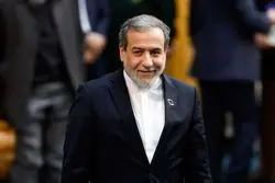 عراقچی وارد مسکو شد؛ دیدار با لاوروف و مقامات روسی در دستور کار