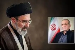 دیدار پزشکیان با آیت‌الله سیدمجتبی حسینی خامنه‌ای در آغاز سومین سال ریاست‌جمهوری 