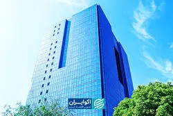 عملکرد ابزارهای مختلف تامین مالی در نیمه نخست سال