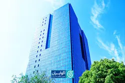 عملکرد ابزارهای مختلف تامین مالی در نیمه نخست سال