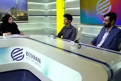 سیاست های پولی زیر سایه جنگ تجاری