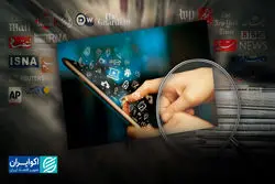 دوقطبی بر سر لایحه دوفوریتی