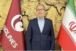 تهیه آسان بلیت هواپیمای اربعین از سامانه «تراسفر»