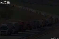 ترجیحات دلاری در آمار رشد اقتصادی