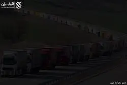 ترجیحات دلاری در آمار رشد اقتصادی